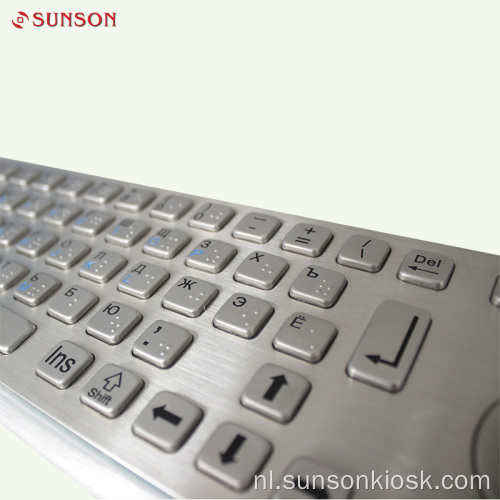 Vandaal metalen toetsenbord met touchpad